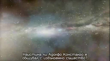 Ancient Aliens s03e12 + Bg Sub