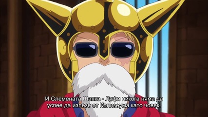 One Piece ( Episode 666 ) Бг Субс