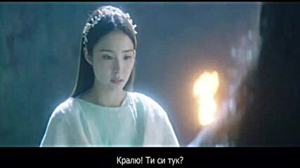 Arthdal Chronicles: The Sword of Aramun / Хрониките на Асдал: Мечът на Арамун E06