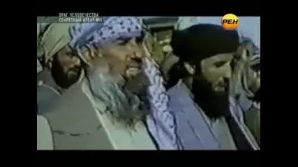 Измамата Осама бин Ладен - 2 част