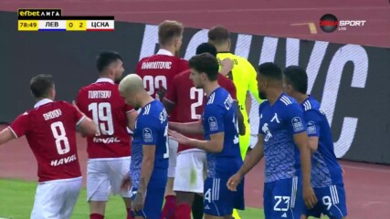 Напрежение на Левски - ЦСКА, два червени картона в дербито