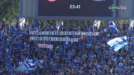 Феновете на Левски продължават с провокациите към противника