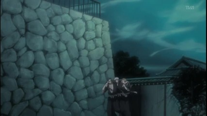 Bleach Ep245