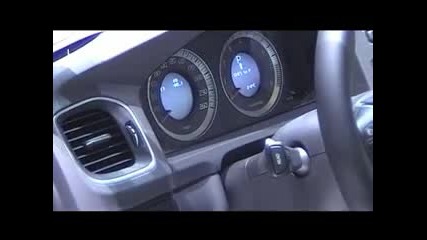Скорост - 1046