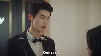 Fall in Love (2022) / Любов от нулата Е13