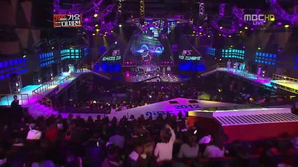 121231 Miss A - I'm your girl @ Mbc Gayo Daejun 2012