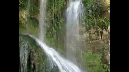 Уникалните Водопади 