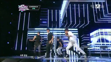 130516 2pm - Comeback When You Hear This Song + A. D. T. O. Y. @ Mcountdown