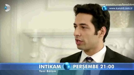 Отмъщението - Intikam 29.bolum Fragmani