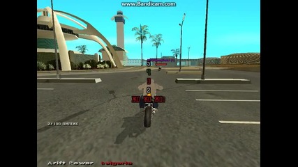 Stunt Sa-mp Intro#2