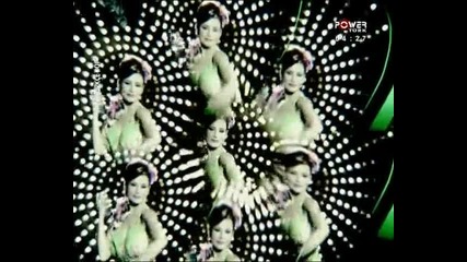 Deniz Seki - Yarim Kalan Ask