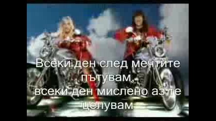Филип Киркоров и Маша
