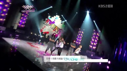 D - Unit - I'm Missin' You ( 07-09-2012 Kbs Music Bank )