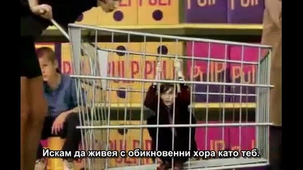 Pulp -- Common People (превод)