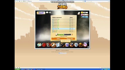 Hero Zero Epizod 1