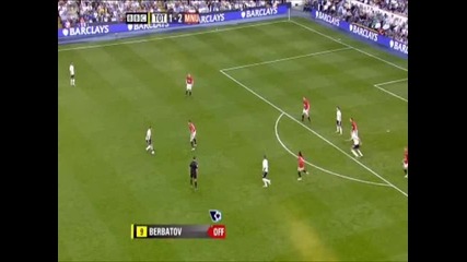 Tottenham Hotspur - Manchester United 