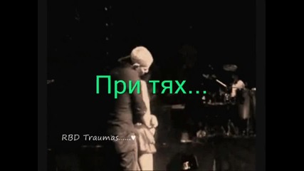 Живота Е Игра-4 Епизод