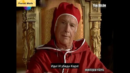 Великолепният век - еп.23/7 (bg Subs)