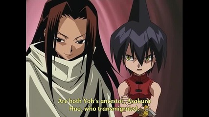 Shaman King Ep.40 - Part 1