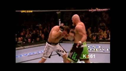 Добрите от Ufc!