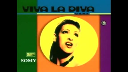 Dana International - Diva (bananka version)