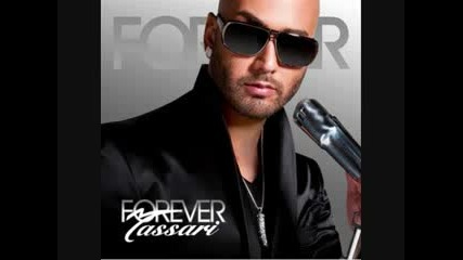 Massari - Virtual Love 