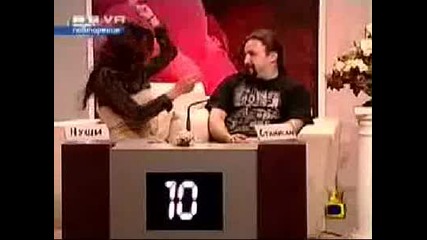 Господари На Ефира - Нежна Жена.