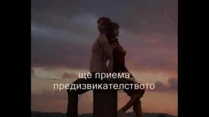 Richard Marx - Right here waiting 