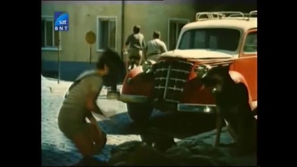 Българският сериал Фильо и Макензен (1979), Първа серия [част 5]