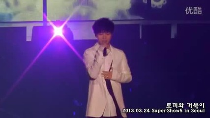 [fancam] 130324 Super Show 5 Yesung solo
