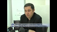 Нова папка с документи за енергийната мафия ще предостави Яне Янев на главния прокурор Сотир Цацаров