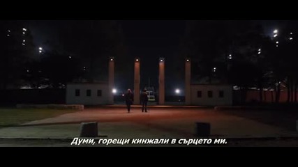 Р. П. У. '' Оня Свят'' - R. I. P. D. (2013) - бг субтитри - с Райън Рейнолдс