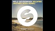WILDFIRE MATHIEU KOSS REMIX СКАЧАТЬ БЕСПЛАТНО WILDFIRE MATHIEU KOSS REMIX СКАЧАТЬ БЕСПЛАТНО