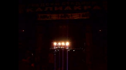 Manowar At Kavarna