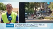 Моторист загина след катастрофа в Асеновград