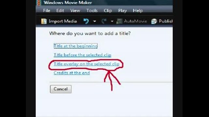 Как да поставим текст в windows movie maker