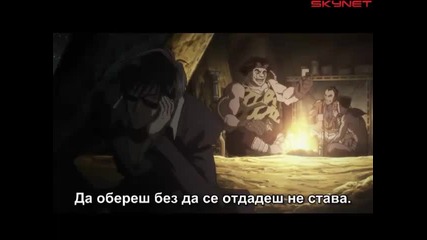 Trigun The Movie - Badlands Rumble (2010) ( Високо Качество ) бг субтитри Част 2 Филм