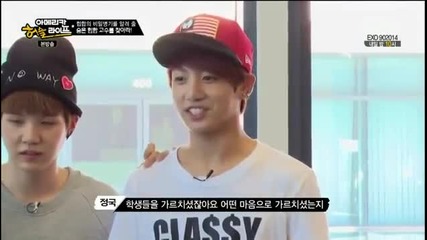 [unsub] Bts American Hustle Life Ep6-4