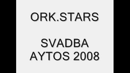 ORK,STARS
