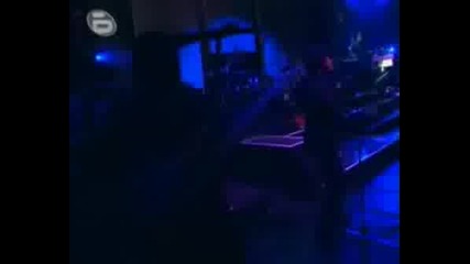 Феновете Я Обожават
