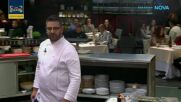 Вечерна резервация в Hell's Kitchen | 18 февруари 2026 | част 2