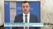 Габриел Вълков: Борисов и Пеевски не са възможни партньори на БСП