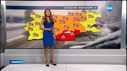 Кодове за опасно време в цялата страна