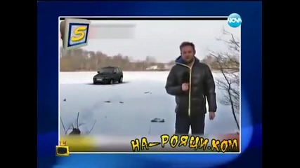 Господари на ефира-21.01.2014