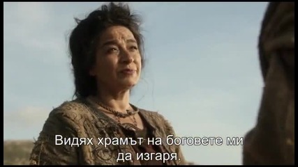Игра на тронове (2011) S01e10