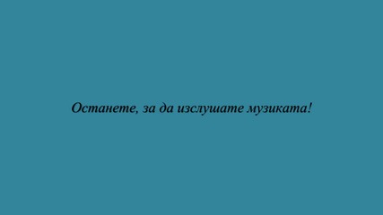 Как да видите часът и датата в Notepad? 