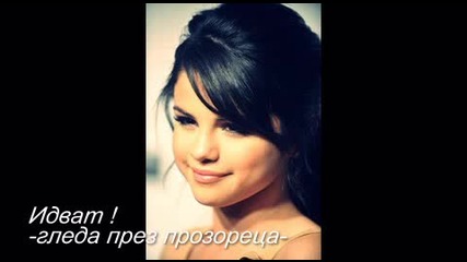 Now and Forever - 5 епизод -