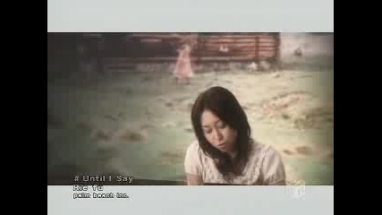 Rie Fu - Until I Say