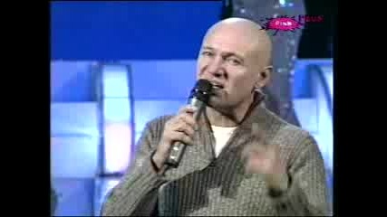 Shaban - Jena Bezflv