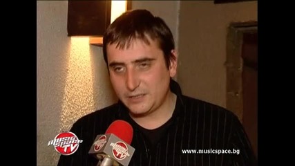 The Barbarones: Намерихме се по обява в интернет